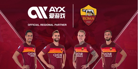 他们正在努
